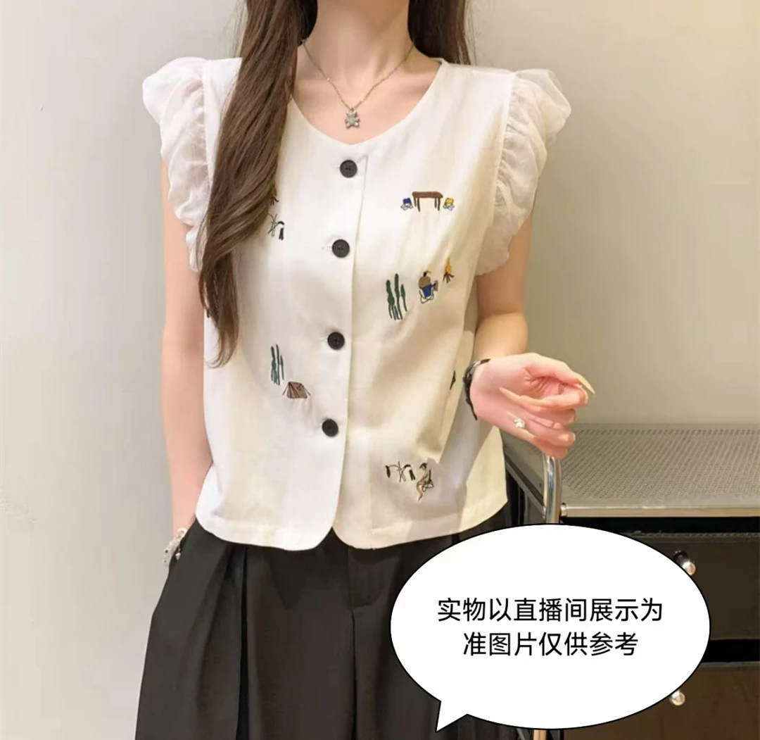 菲边拼接卡通上衣