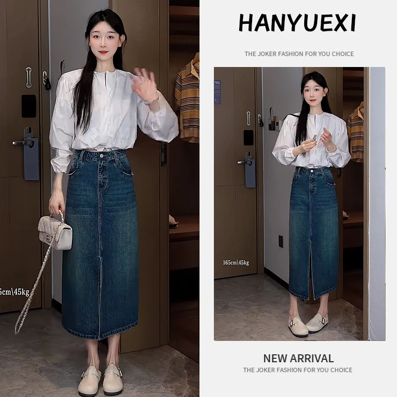 早春时尚一整套女装2025新款韩版气质长袖衬衫开叉牛仔裙子两件套
