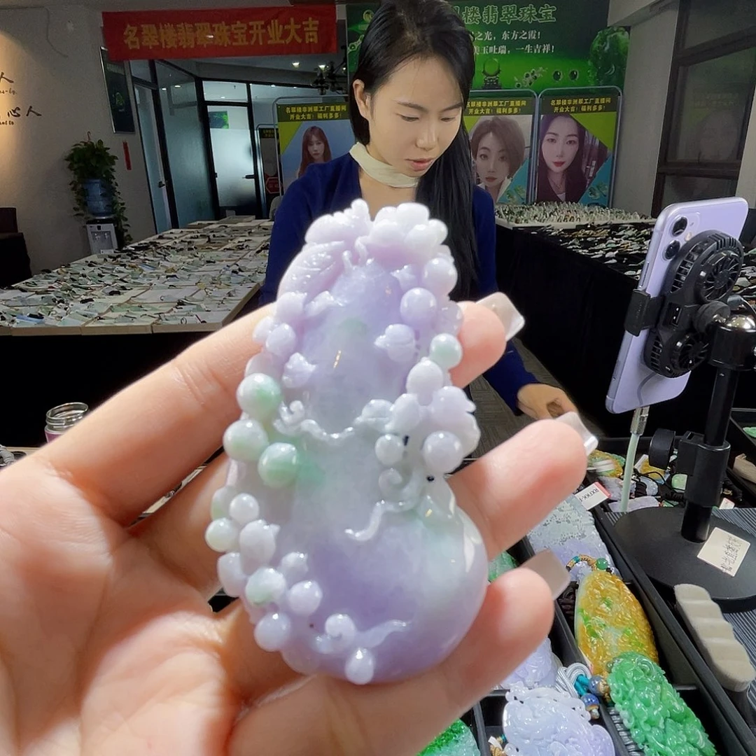 颈饰未镶嵌翡翠一个