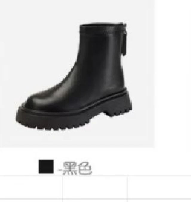 法莉雅（528-10#）厚底英伦风短靴