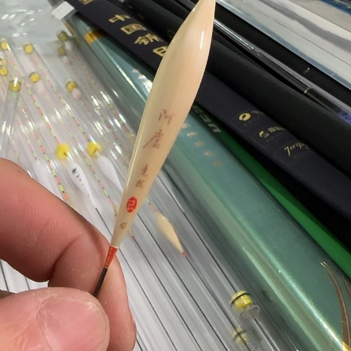 泛***辈p04的4号一支400长