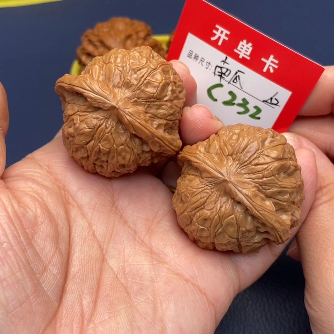 吊坠文玩核桃文玩核桃