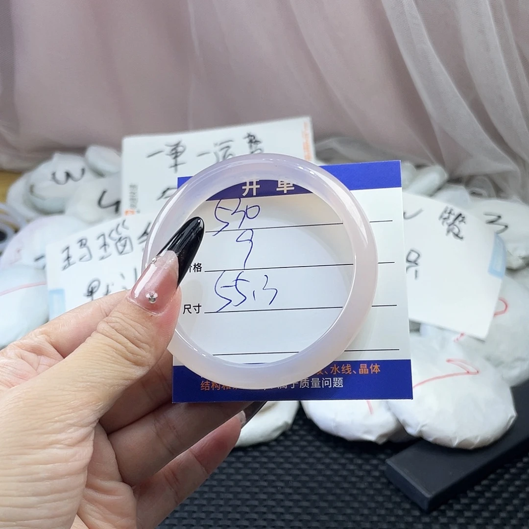 玛瑙/玉髓未镶嵌手镯530