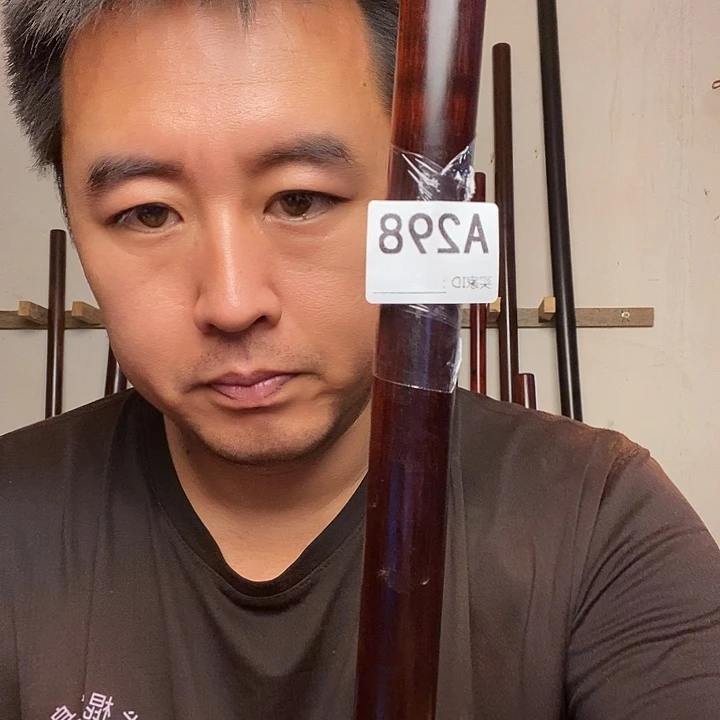贡木癞*宝1111111111
