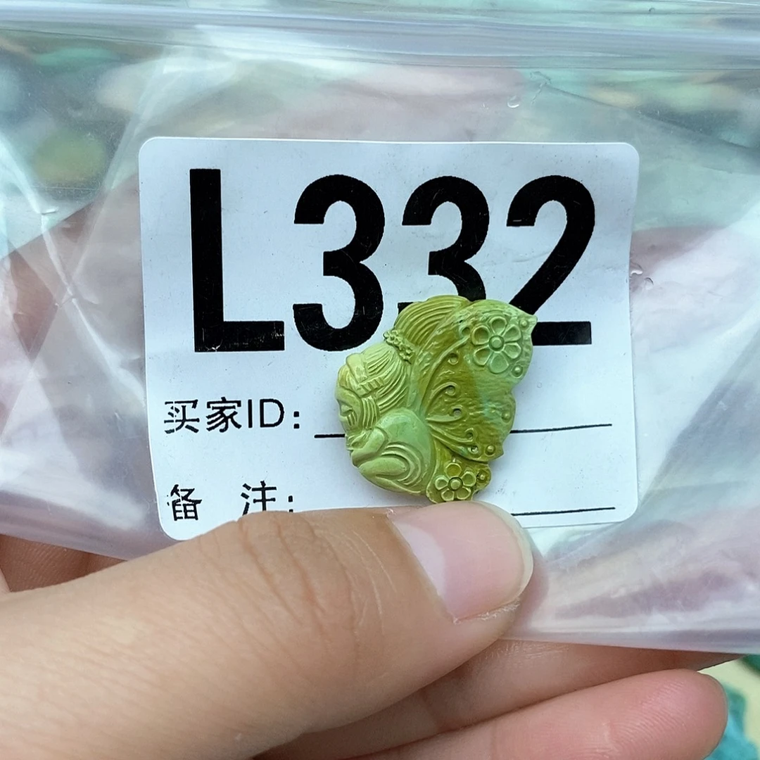 绿松石配饰未镶嵌