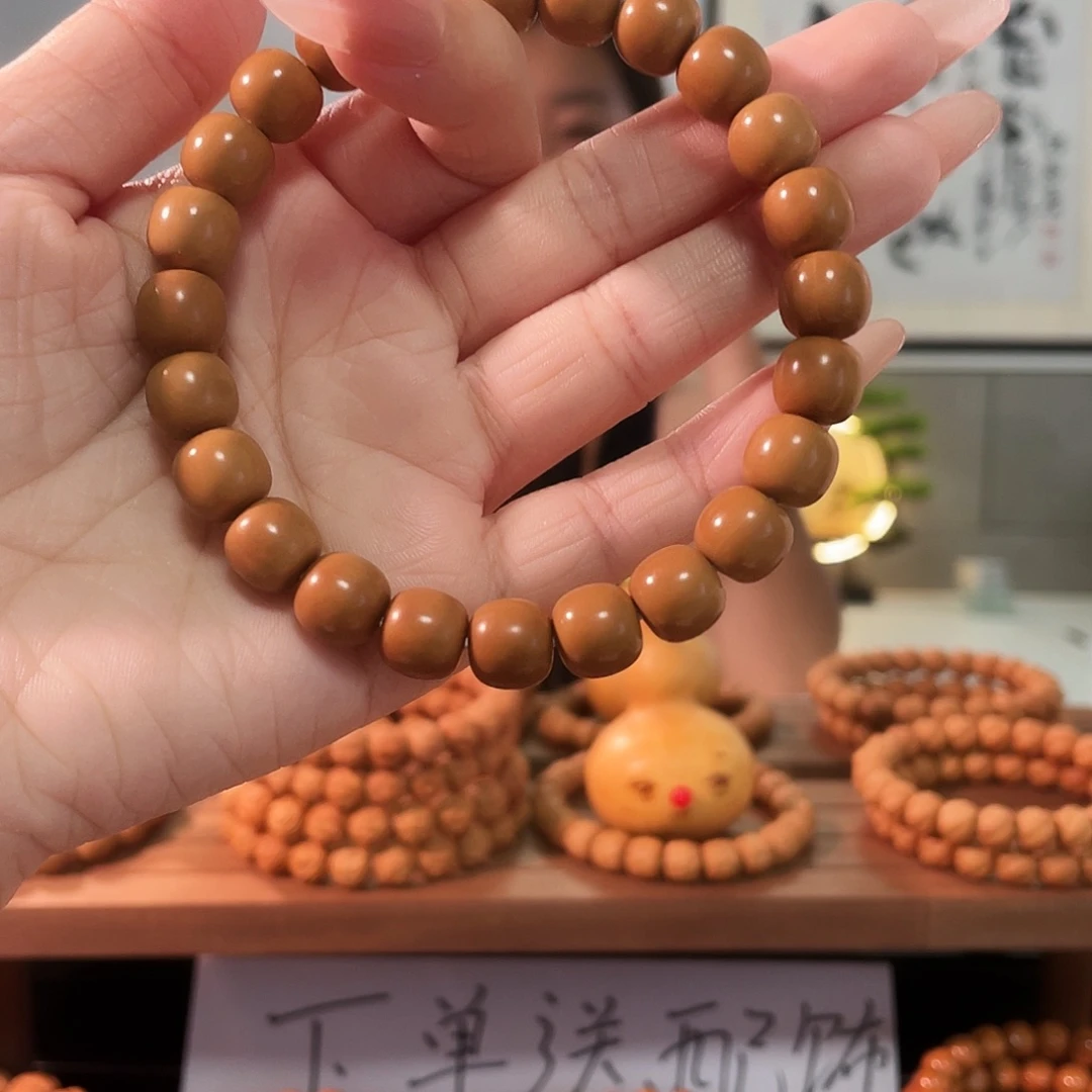 明***.吊坠猴头核桃全品无暇老型