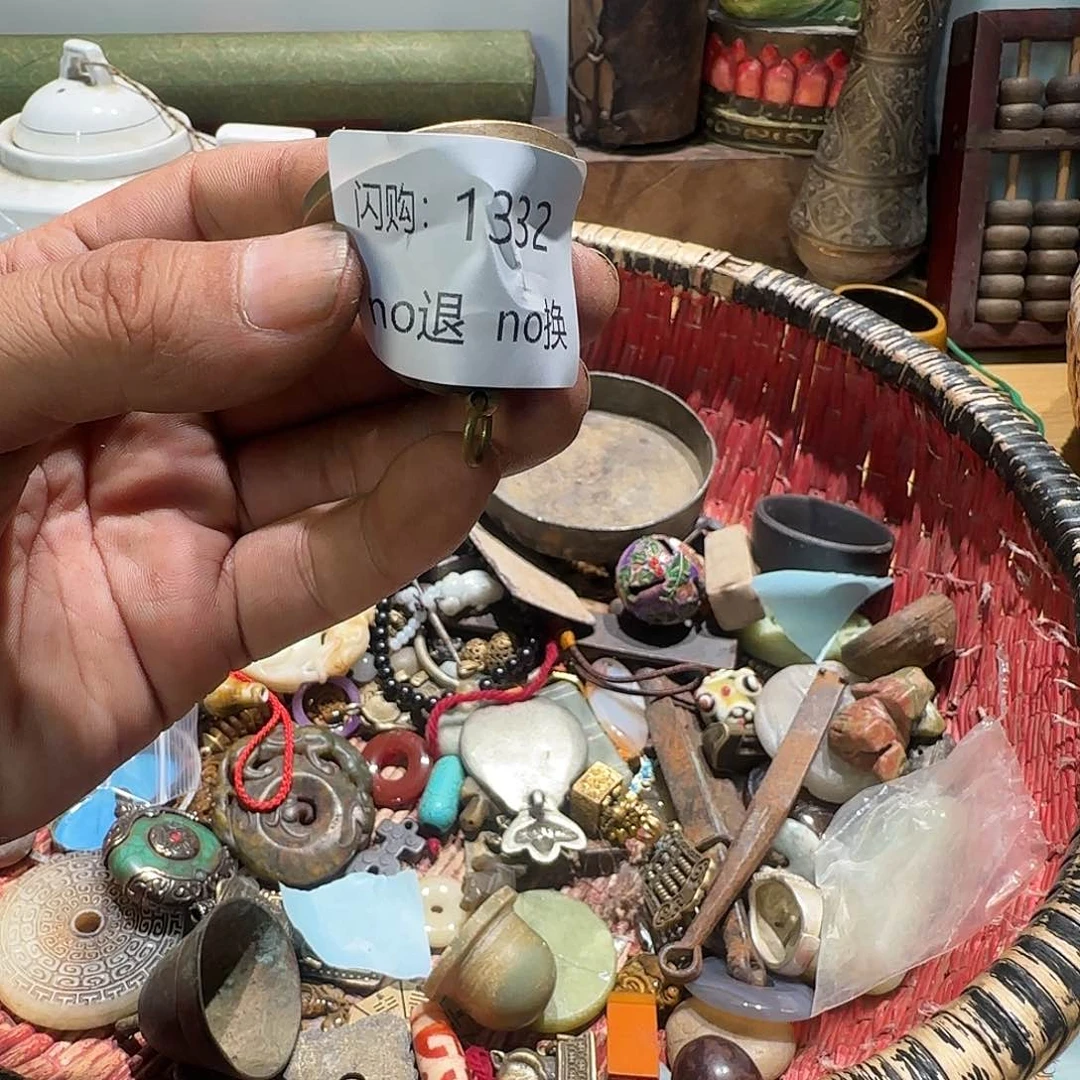 瓷片左*闪购 1332。888888888888