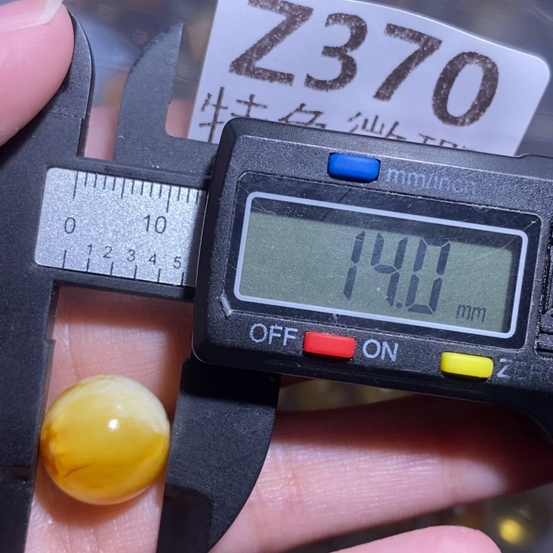 裸石琥珀未镶嵌未镶嵌琥珀蜜蜡裸石