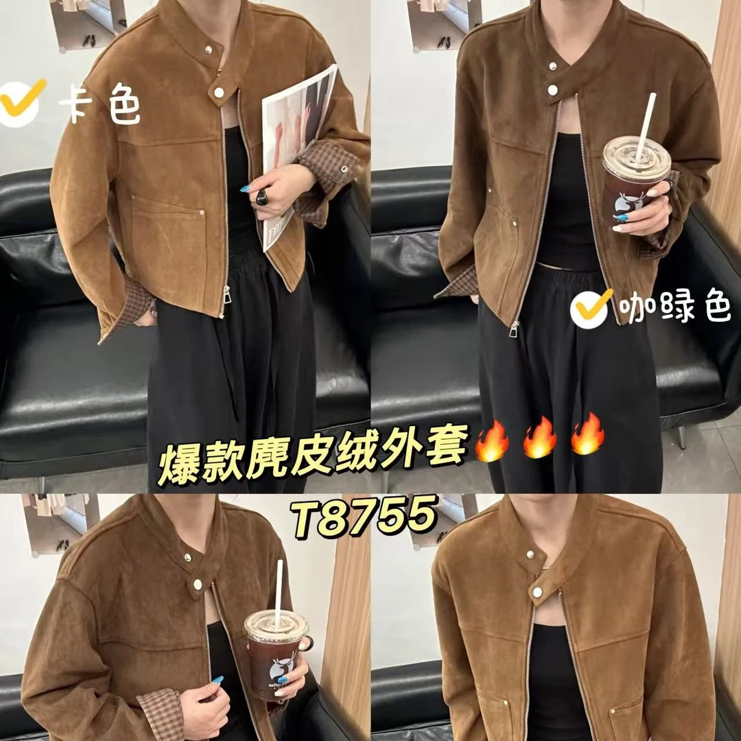 依恋家，短款鹿皮绒外套