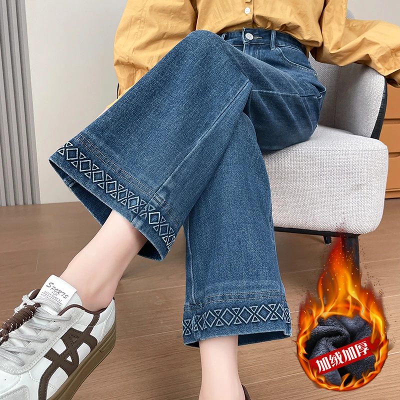 蓝色窄版阔腿牛仔裤女春秋季2025年新款复古高腰显瘦压花直筒裤