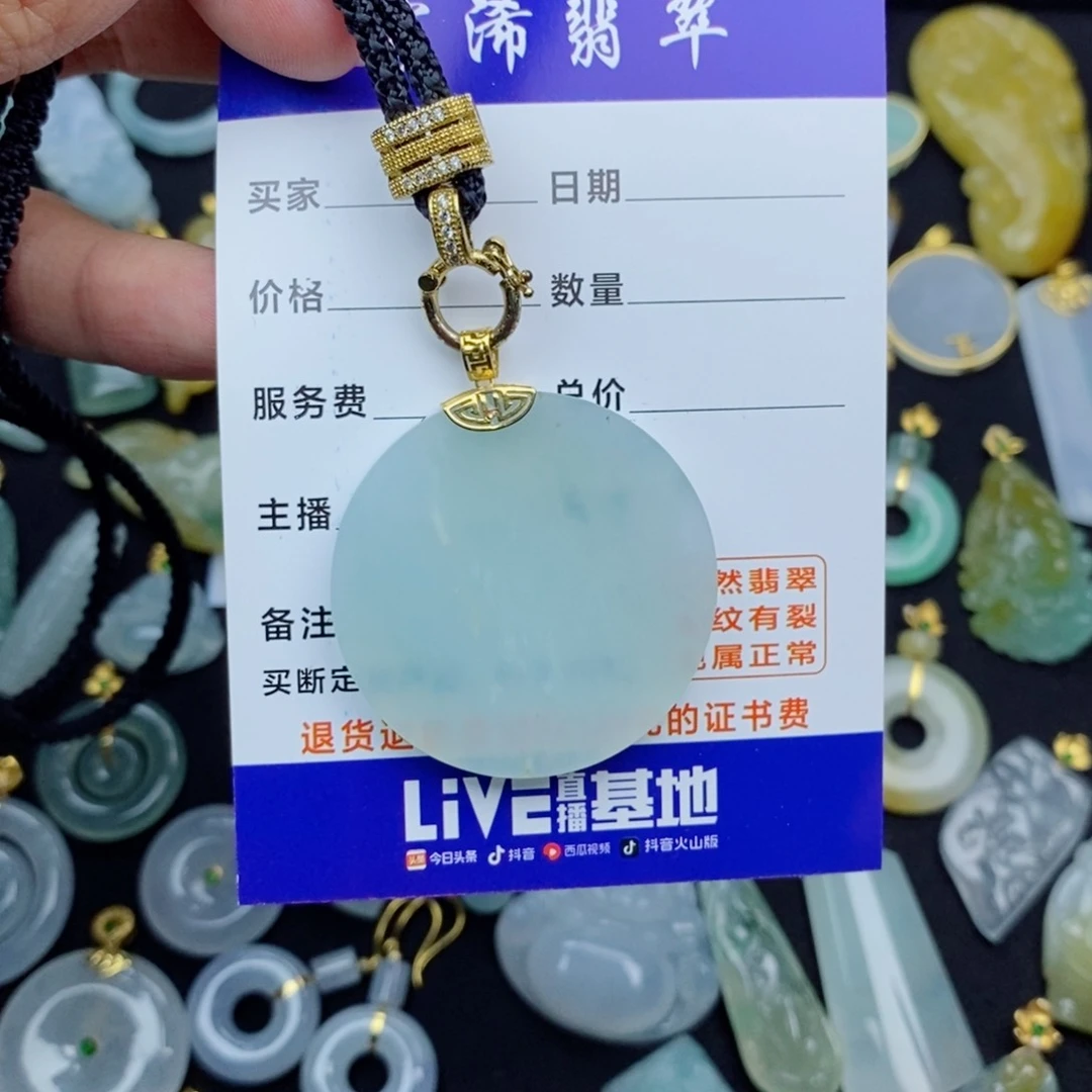 翡翠18K金镶嵌颈饰大*猫翡翠翡翠翡翠