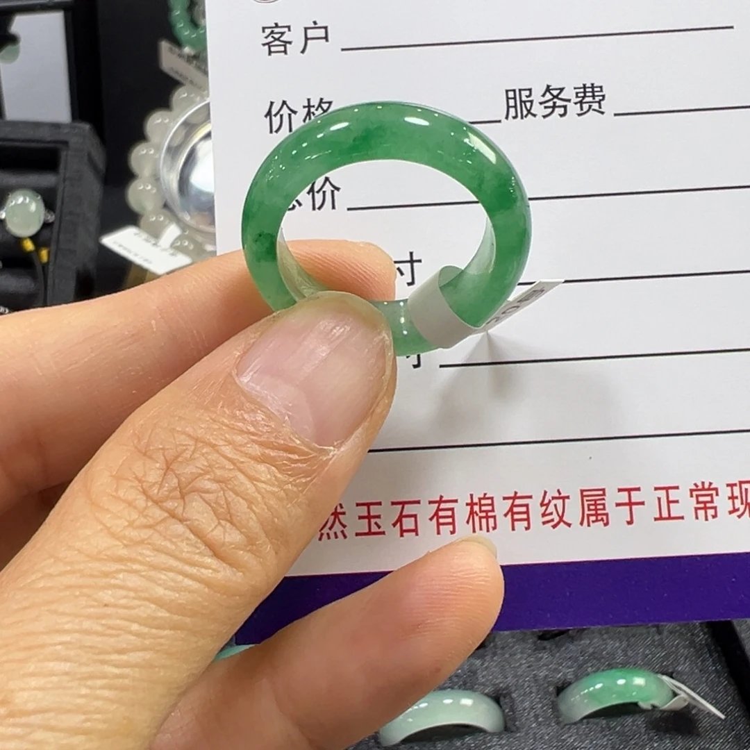 石英质玉未镶嵌戒圈