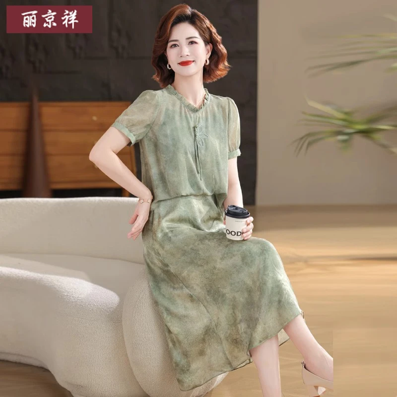 贵夫人妈妈夏装洋气雪纺连衣裙2025新款中年女士夏季时尚短袖裙子