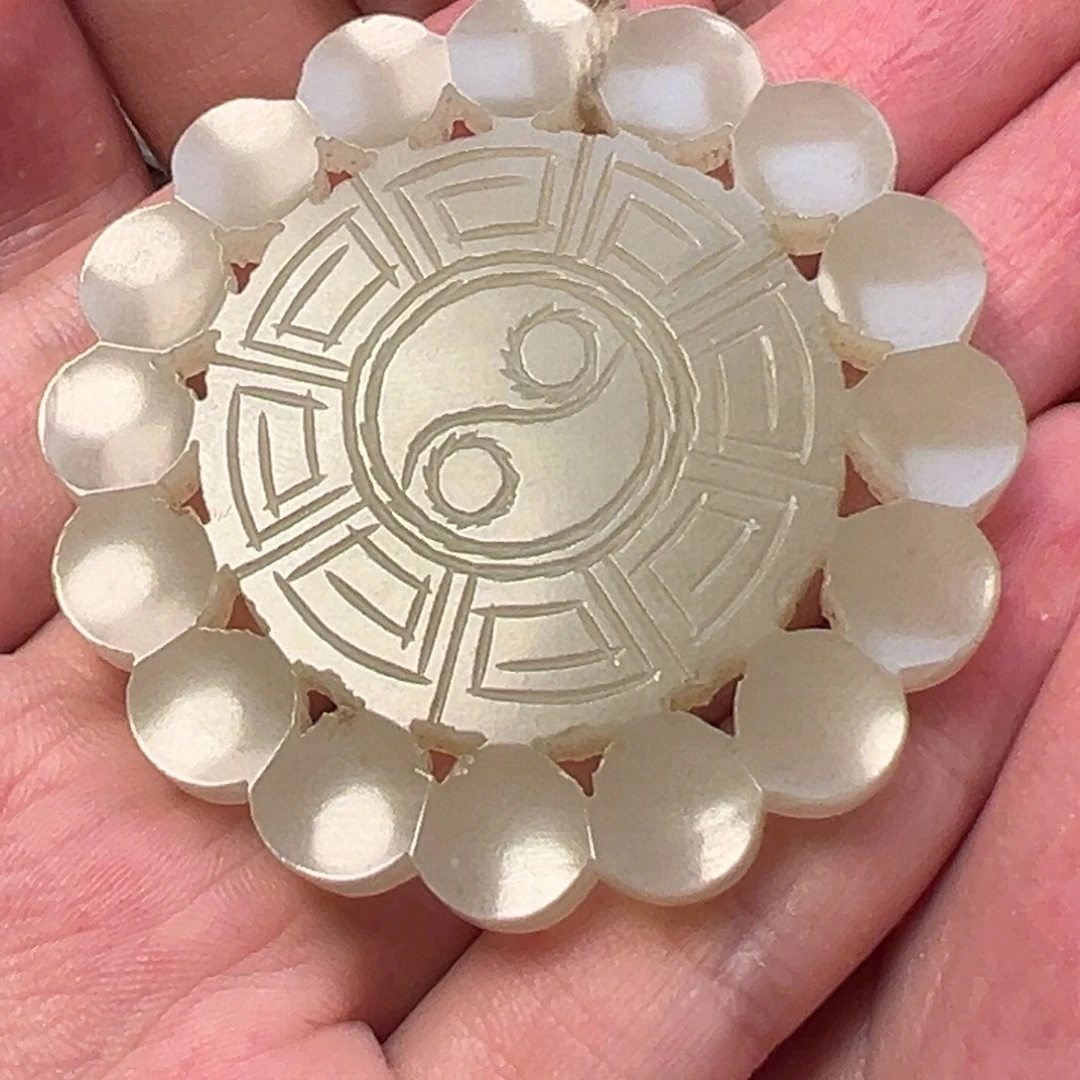 清***中和田玉未镶嵌挂件