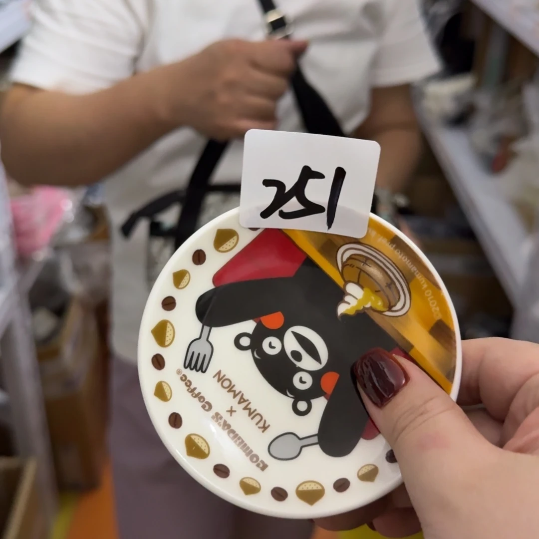 瓷片这个世界都是微瑕