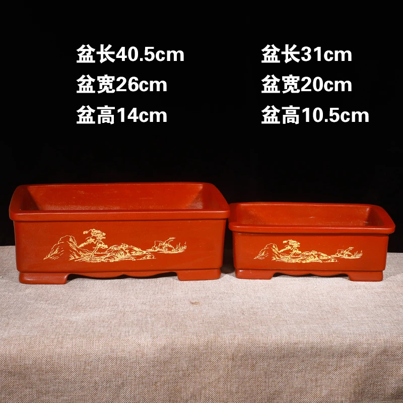 紫砂长方形马槽花盆大号盆景种树花盆户外庭院陶瓷花盆
