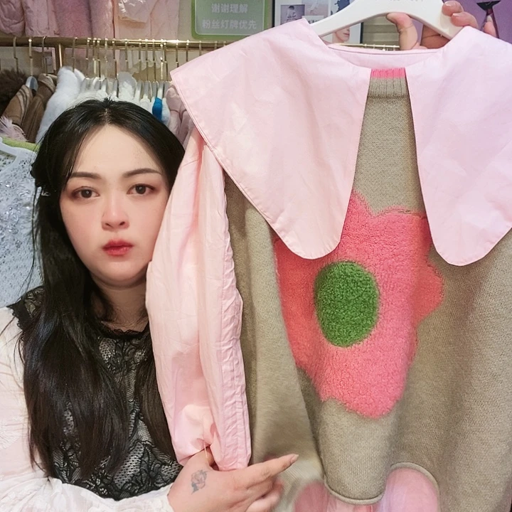 【闪购商品】挂脖款