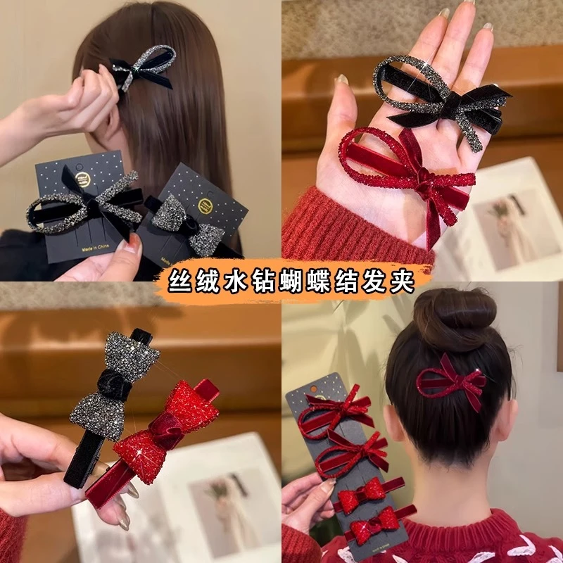 红色蝴蝶结鸭嘴夹丝绒侧边夹子水钻一字夹新年刘海发夹过年头饰女