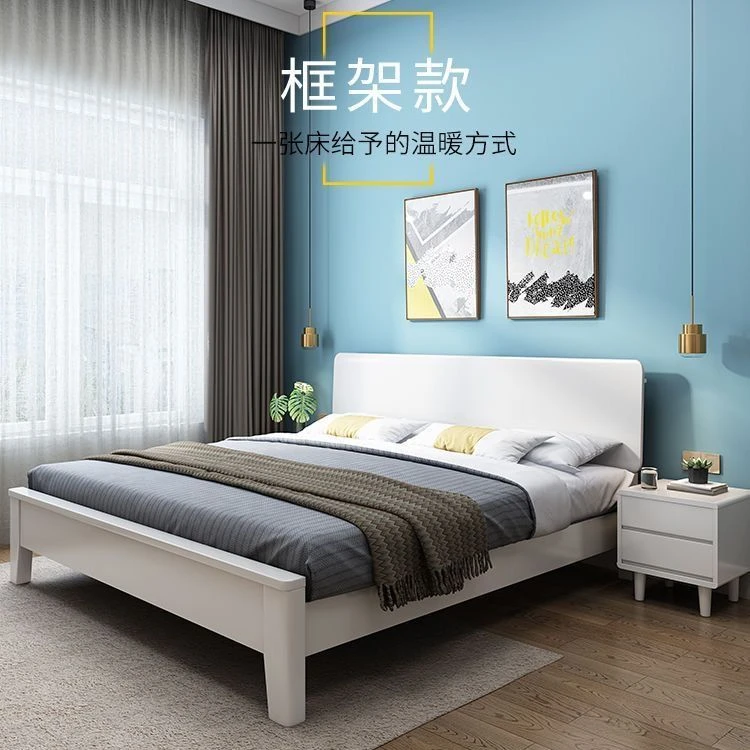 2025年新款北欧白色实木床单人床大床家用卧室主卧储物床双人床