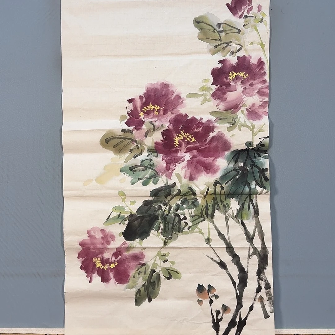 国画717 牡丹一如您的