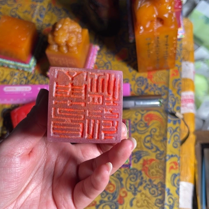 印石寿山石寿山石