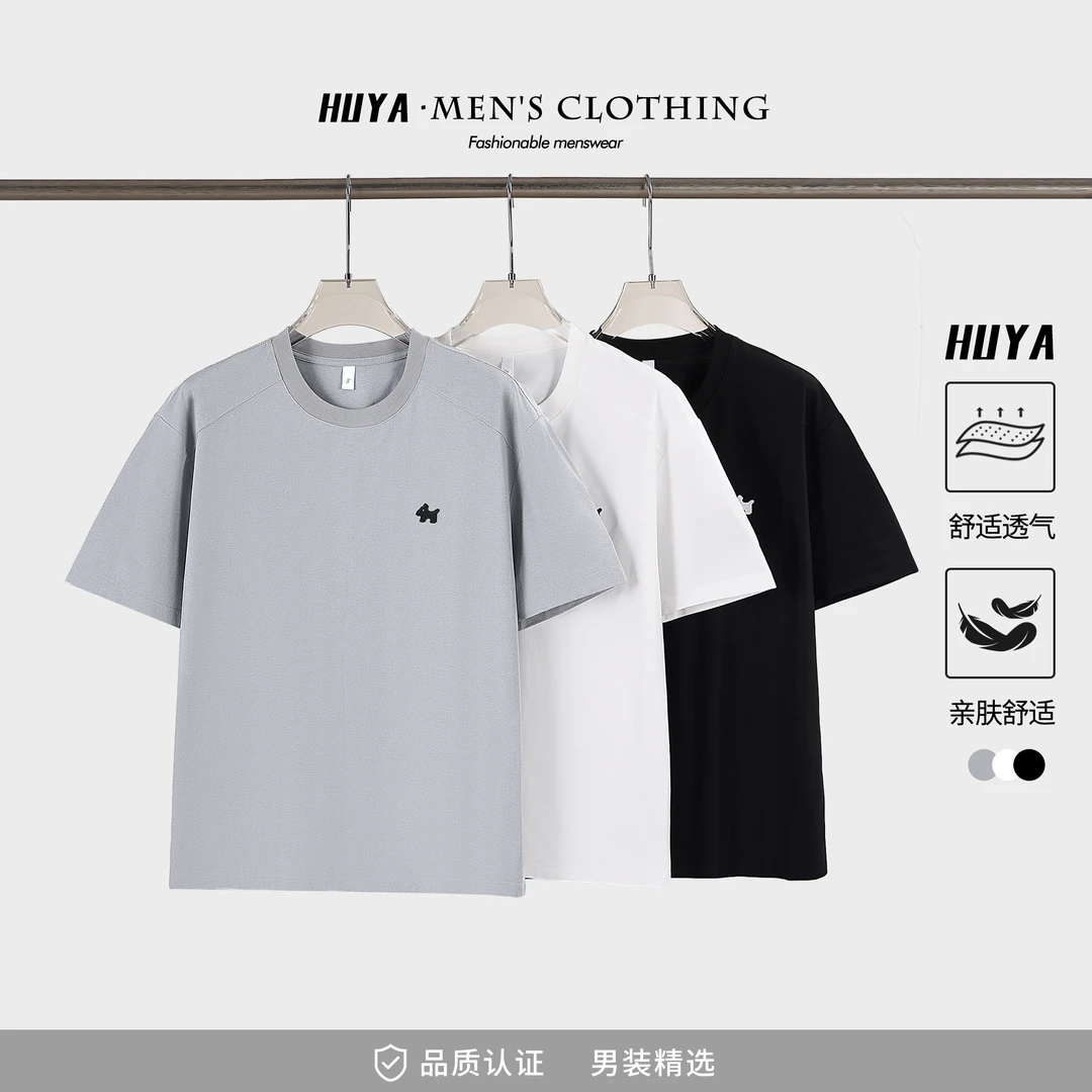 【达人专属】t恤短袖夏季薄款透气小狗印花设计感圆领T恤 JS5150