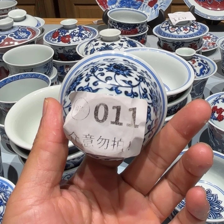 瓷片景德镇市的中心