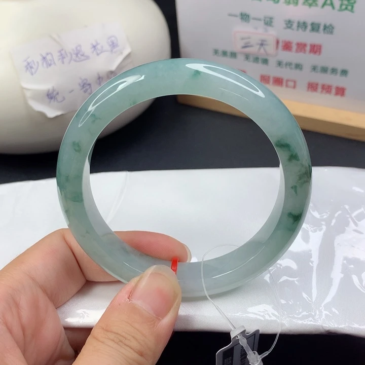 未镶嵌手镯翡翠6061