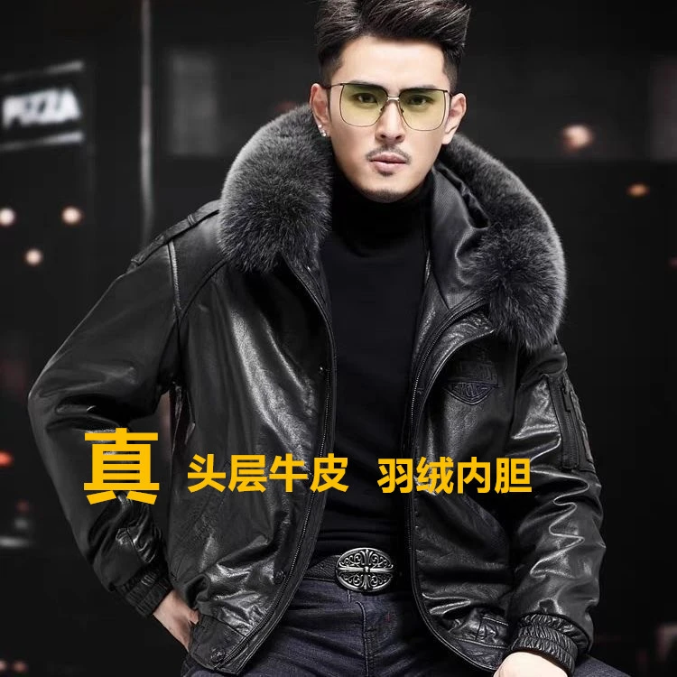 【柔软真皮】2025新款羽绒服皮衣男装连帽头层牛皮可拆卸内胆冬加厚