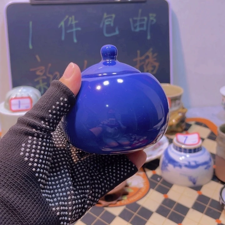 重生之直播卖瓷器417