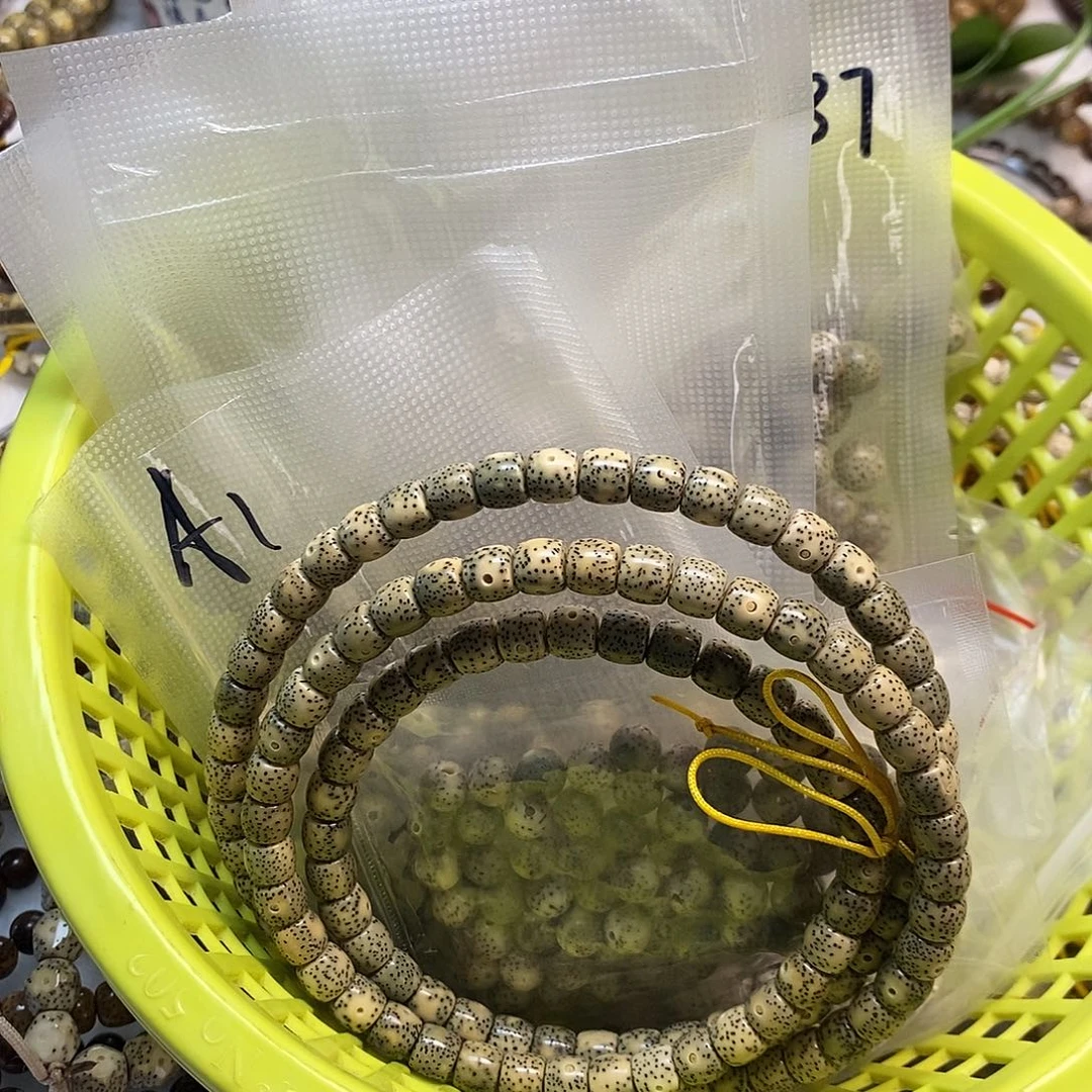 星月菩提手串崇**独卡8。 7/8直长