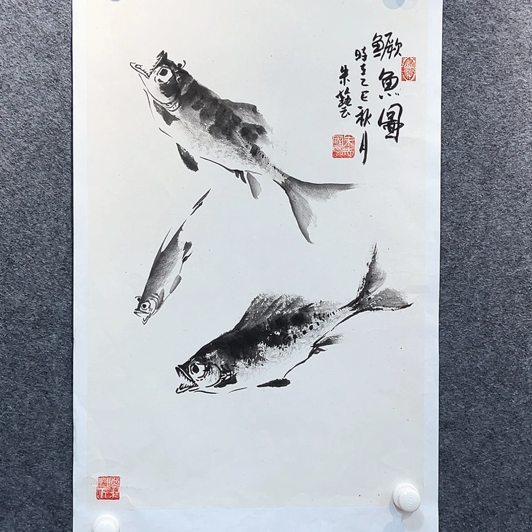 国画纯手绘画心原创