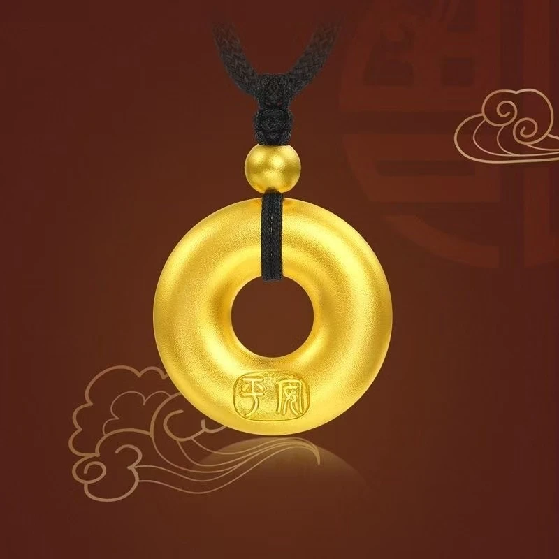 【金总专属】足金999平安扣黄金吊坠21克zip