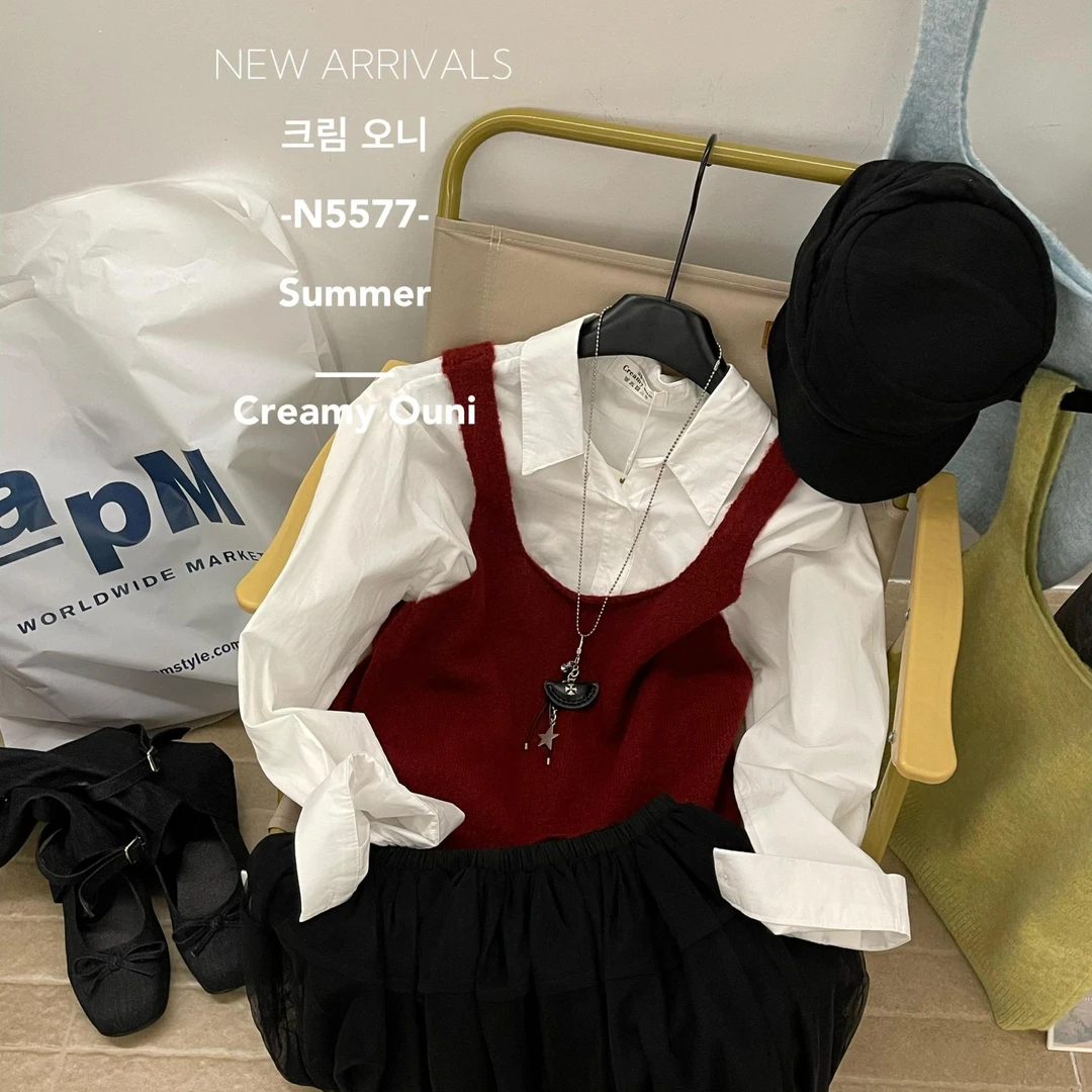 杨杨 新款软糯减龄毛毛叠穿吊带N5577
