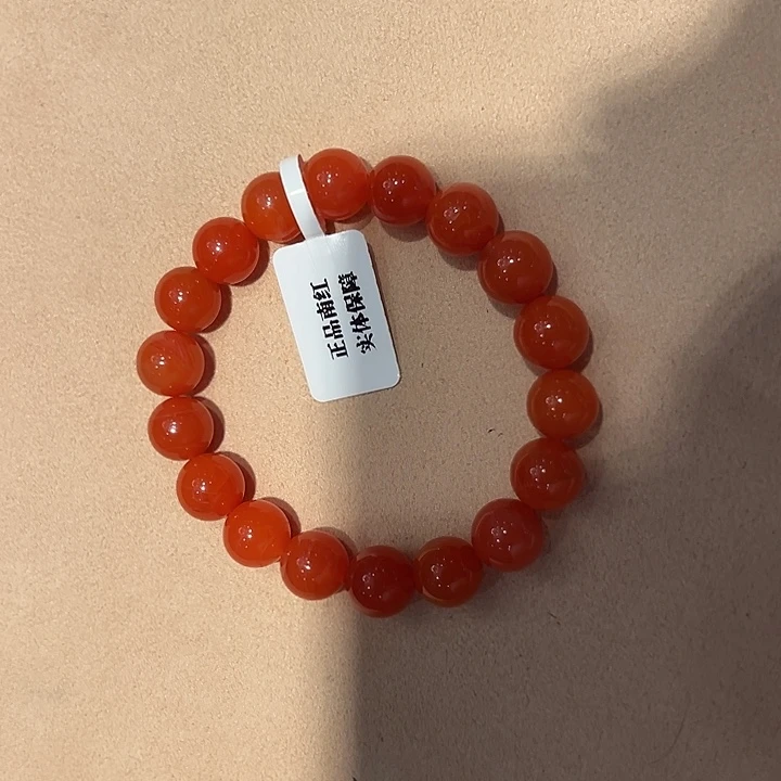 手链未镶嵌南红玛瑙南红玛瑙