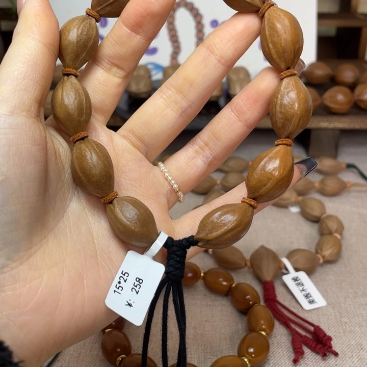 手串/手链橄榄核梅林铁核15.25
