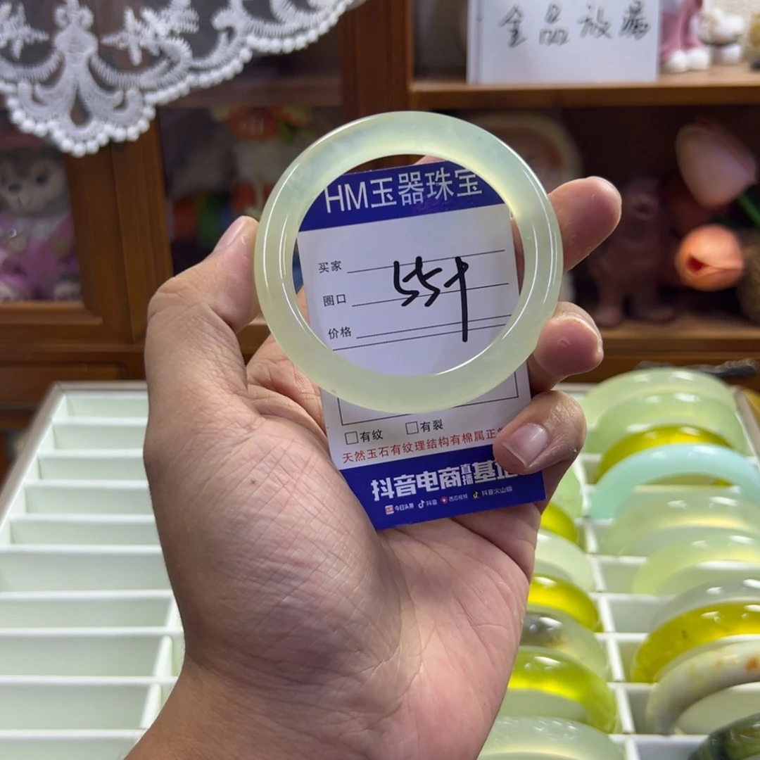 蛇纹石玉未镶嵌手镯761