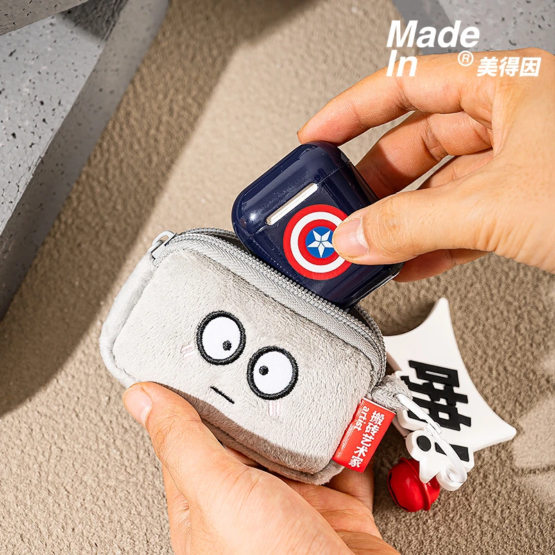 砖治不服搬砖百搭毛绒耳机包零钱包>个性卡通便携迷你简约-美得因