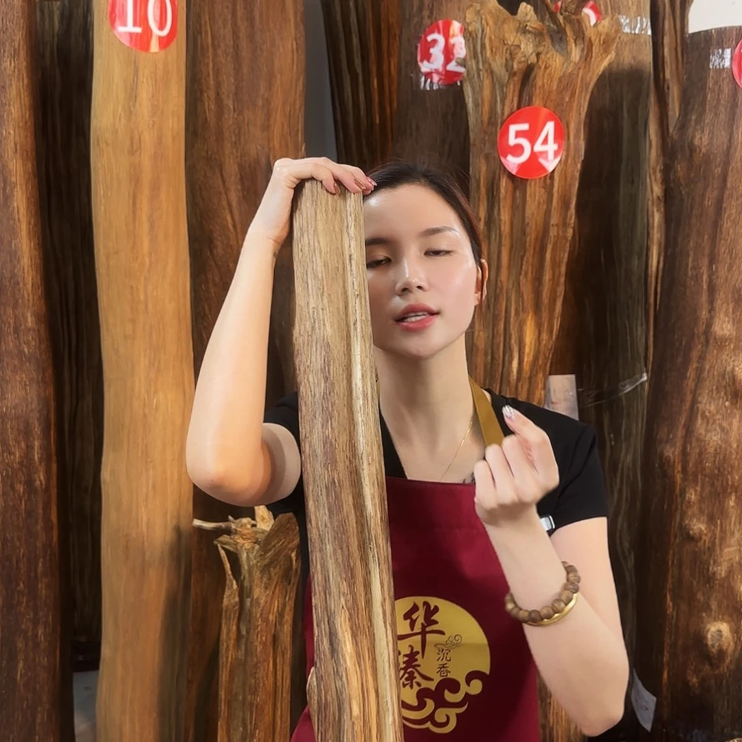 沉香碎屑沉香天然沉香原材料摆件➕底座