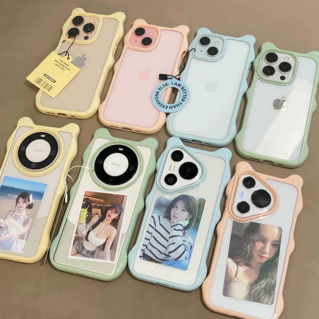 小可爱透色适用iPhone16手机壳14苹果15promax小众13华为p70女款