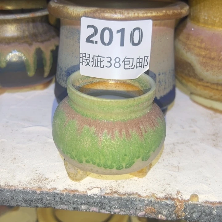 厂家直销瑕疵福利局