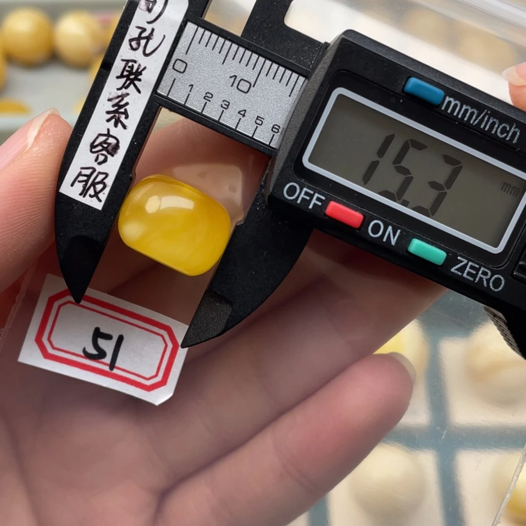 蜜蜡裸石未镶嵌我**呗蜜蜡