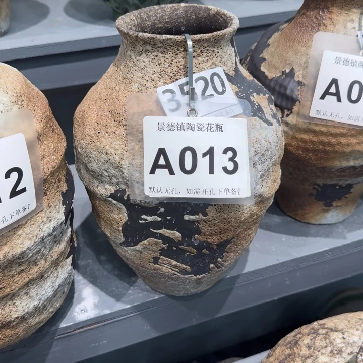 瓷片景德镇高温花器编码3520高28口8默认无孔