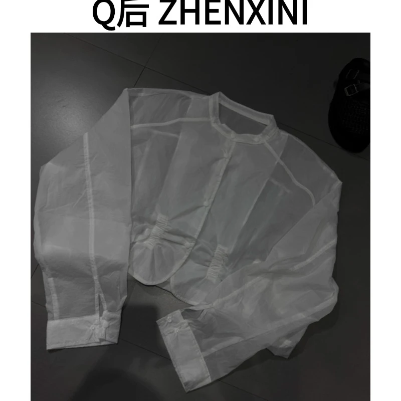 Q后严选.25夏季新款纯色百搭女士时尚款夏季防晒衣89723