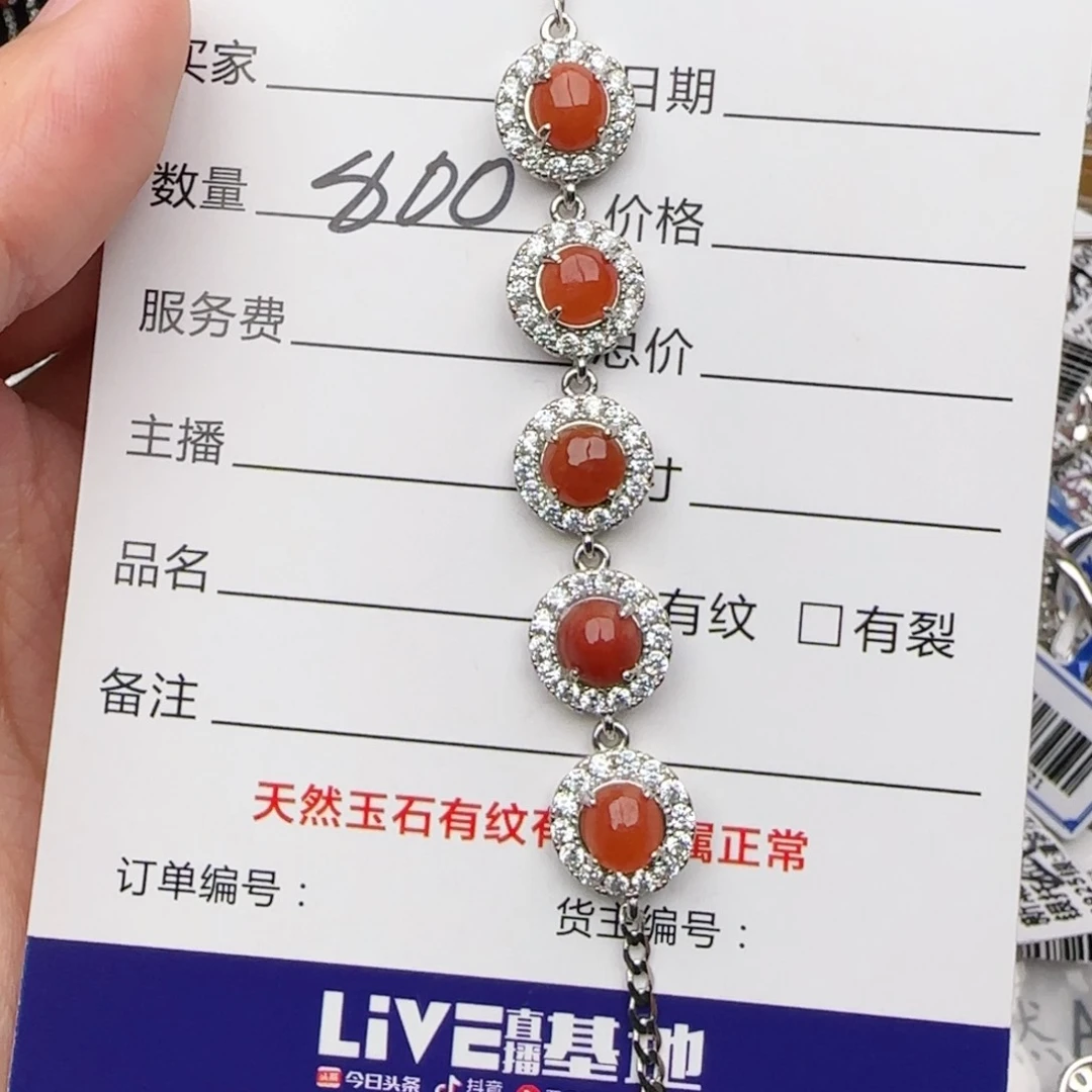 银S925镶嵌戒指翡翠