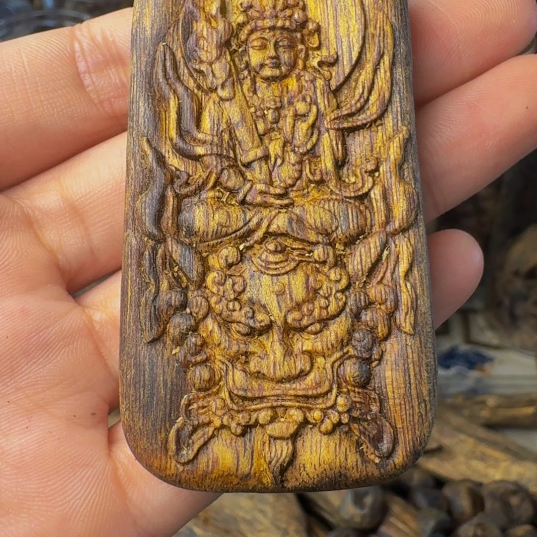 有***得沉香碎屑沉香雕刻牌子13.7克