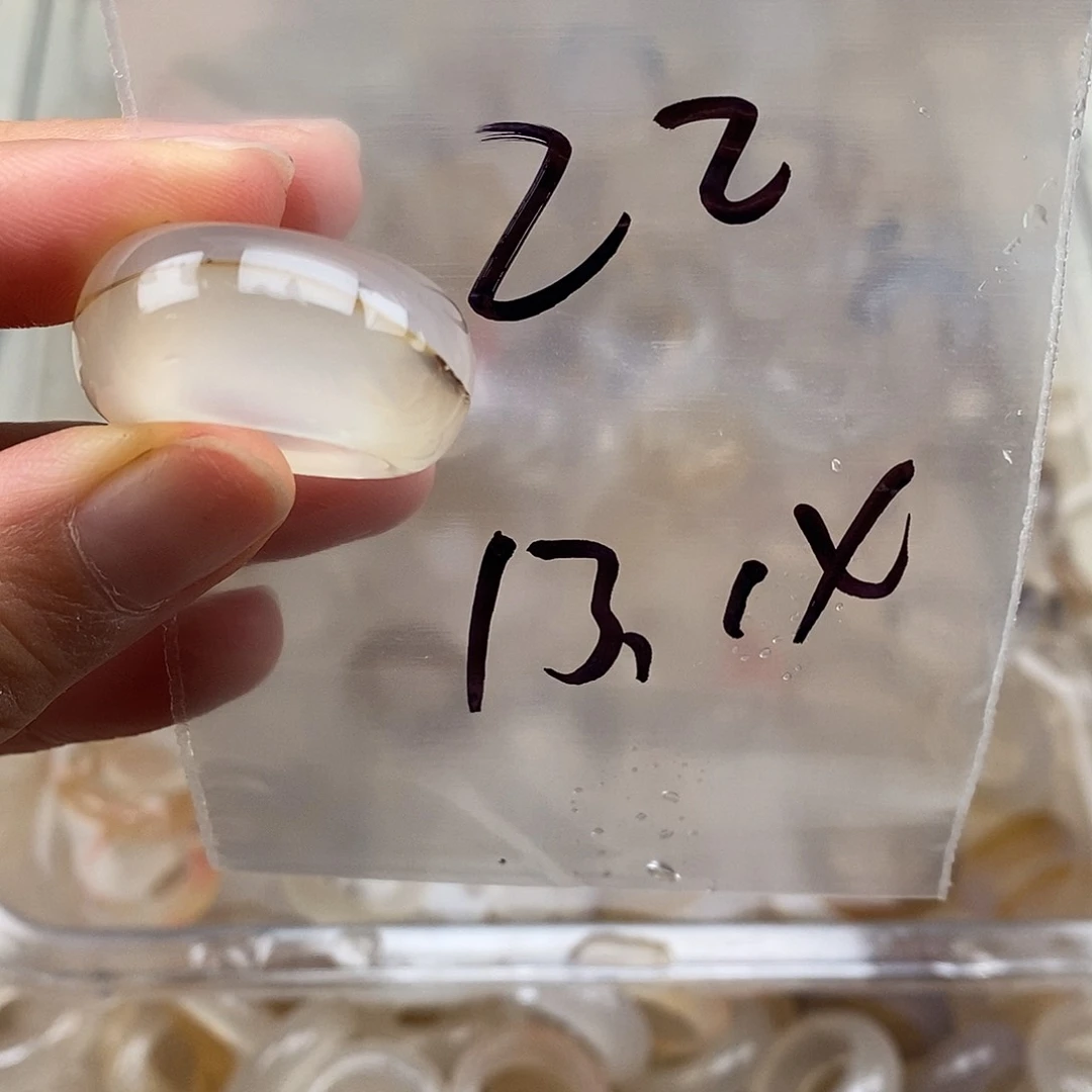 未镶嵌戒指玛瑙/玉髓胡**丁