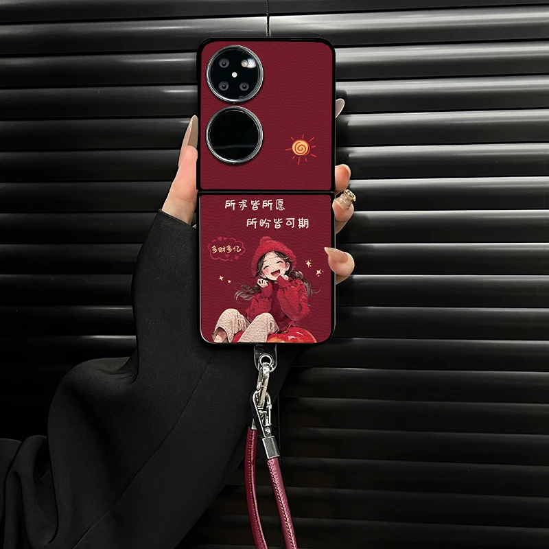 适用于华为pocket2新款多财多亿小羊皮折叠壳全包保护套