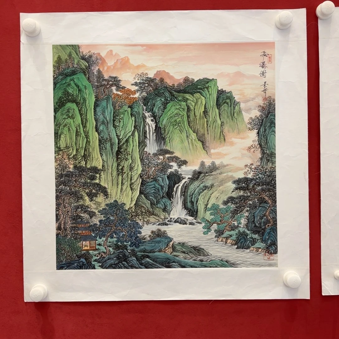 抖***哥横款精品书画作品