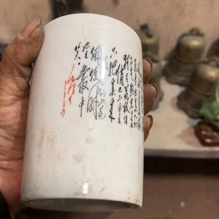 天*小王民俗物件888